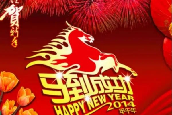 殊组词怎么组词