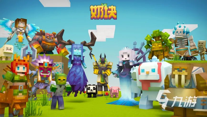 好玩的休闲游戏排行榜前十名 比较休闲的手游推荐