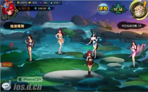 节操碎了一地 《神谕》评测