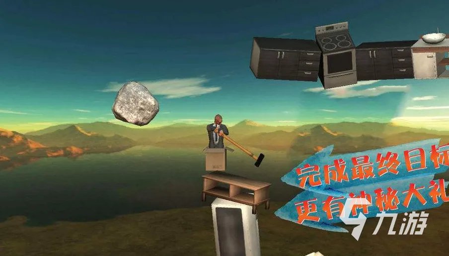 没有未成年限制的游戏推荐前十名2022 未成年可以玩的游戏