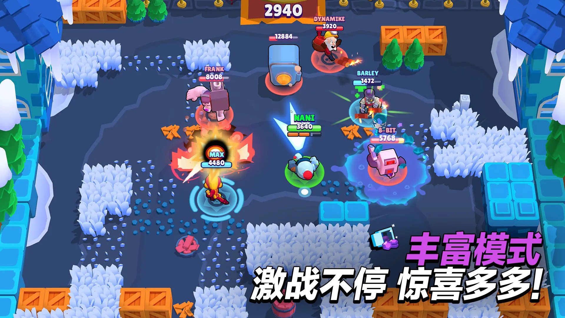 好玩的三人小游戏排行榜2021 好玩的三人小游戏有哪些