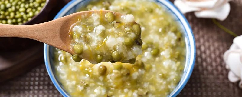 绿豆粥怎么煮好喝 煮绿豆粥的正确方法