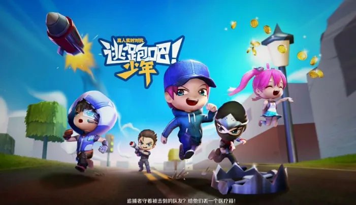 逃生游戏排行榜前十名推荐2021 你必须要知道的十款热门逃生游戏