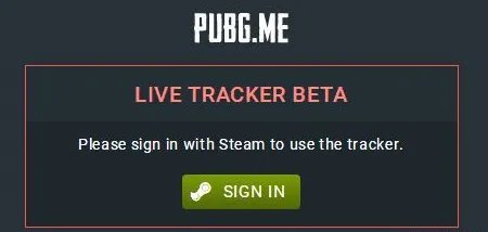 绝地求生战绩查询方法