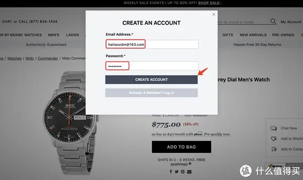 包教包会:JOMASHOP 海淘手把手下单攻略!来自美国的老牌名表电商~