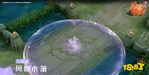 王者荣耀瑶新皮肤星元特效展示 瑶时之愿境星传说皮肤