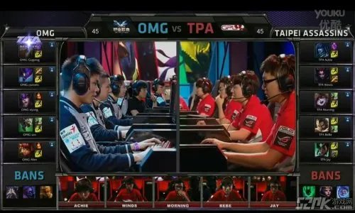 《英雄联盟LOL》2014全明星赛第一天OMG VS TPA
