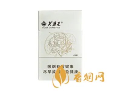 芙蓉王香烟价格表大全 芙蓉王香烟价格表图一览
