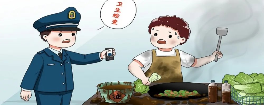 什么是地沟油 地沟油是什么