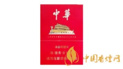 中华金中支价格及图片大全 中华金中支多少钱一包