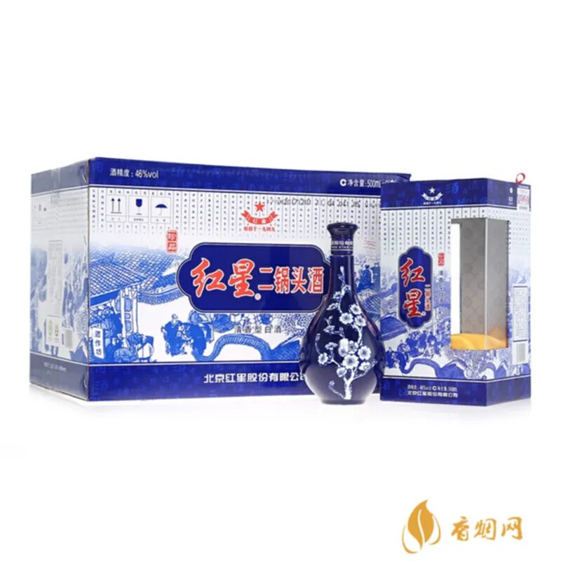 北京t3免税店有什么酒？一起来看看！