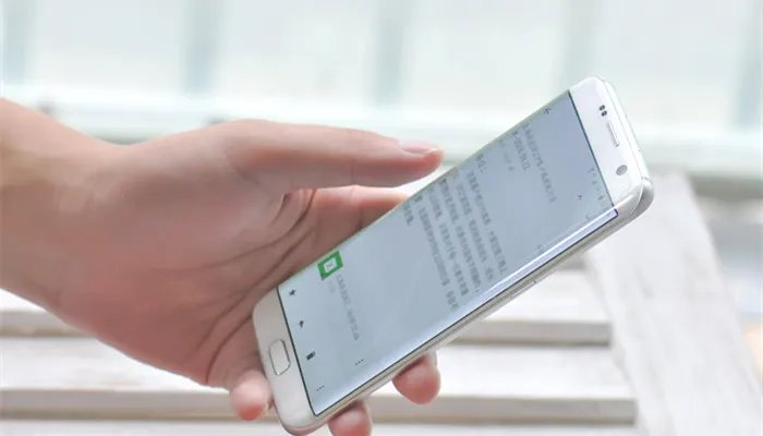 网上交电费怎么交