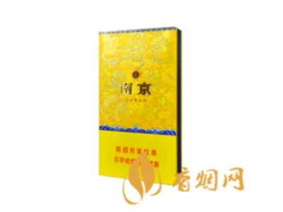 南京全部细支香烟价格和图片大全