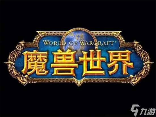 魔兽世界奥达曼掉落哪些道具 奥达曼掉落道具大全