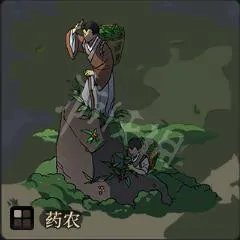 《太吾绘卷》图文攻略 全剧情流程全事件全功法全特质攻略【游侠攻略组】