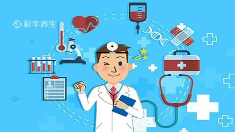 吃木瓜有什么好处