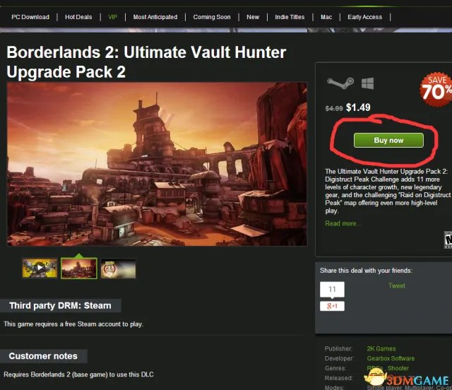 GMG购买游戏教程 GMG如何购买游戏