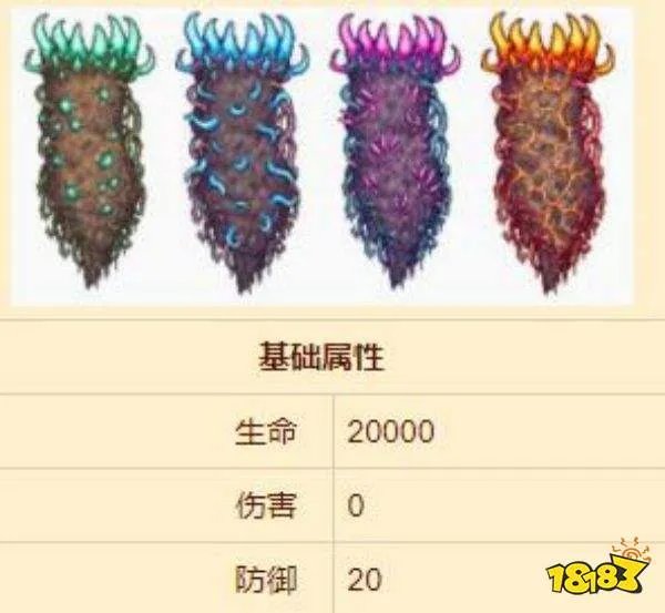 泰拉瑞亚BOSS大全 BOSS汇总