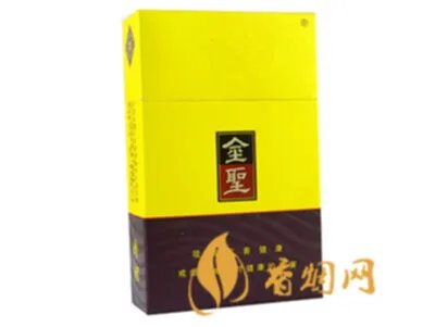 金圣香烟价格表图2022一览表(最完整版)