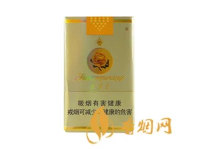 芙蓉王香烟价格表大全 芙蓉王香烟价格表图一览
