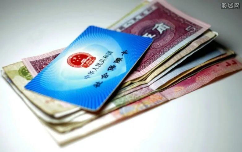 社保降费正式实施 今年社保还有哪些变化