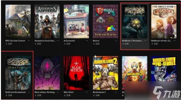 生化奇兵1中文设置方式介绍