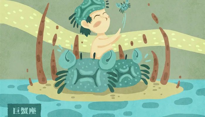 6月份是属于什么星座的 六月份出生星座查询