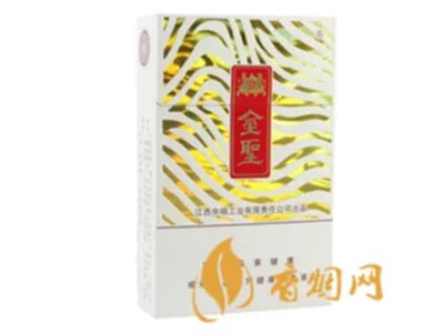 金圣香烟价格表图2022一览表(最完整版)