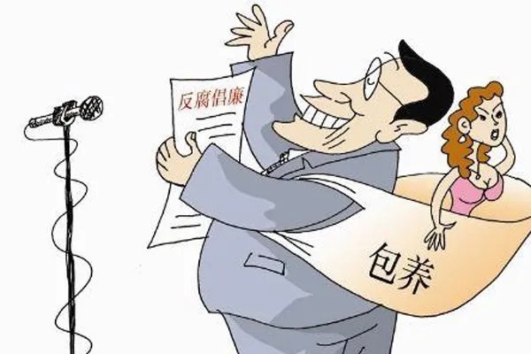 毛旭东个人生活照 这是一个身材高挑的大美女