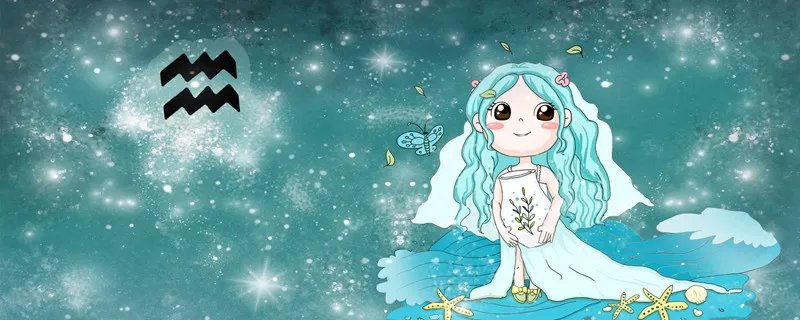 二月十四号是什么星座 身份证上的二月十四日是啥星座