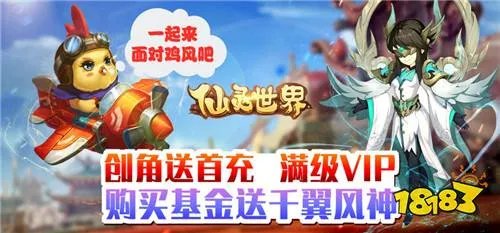 好玩的变态游戏合集2023(超变态的游戏榜单一览)