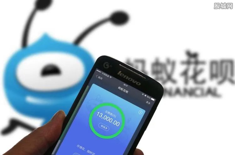 支付宝花呗如何套现 花呗安全快速套现方法攻略