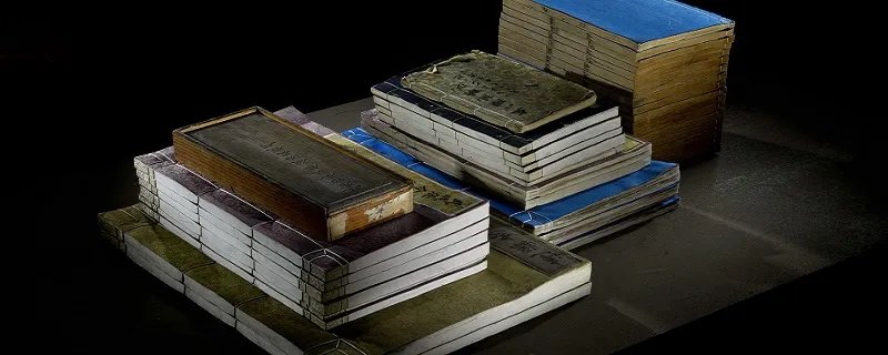 简爱每章节概括