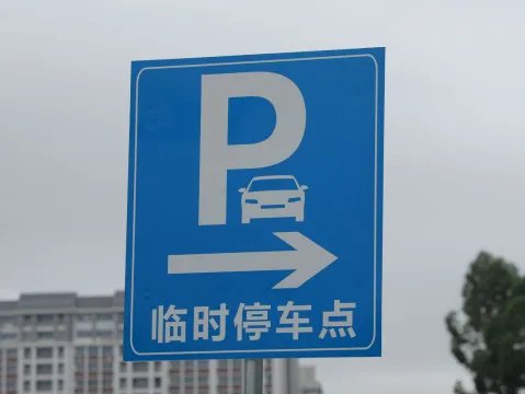 工程设计费用的收费标准怎么规定的