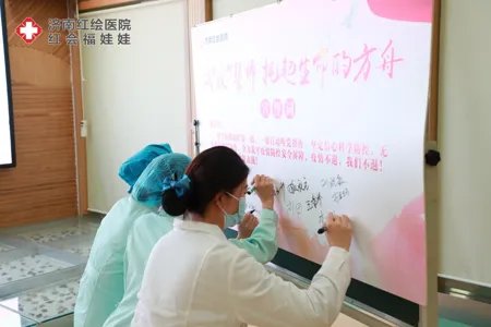 济南不孕不育医院哪个医院好