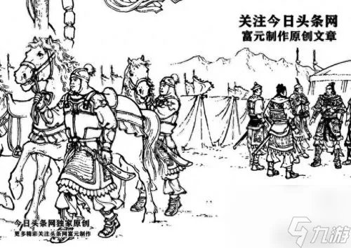 大破长蛇阵 大破长蛇阵攻略