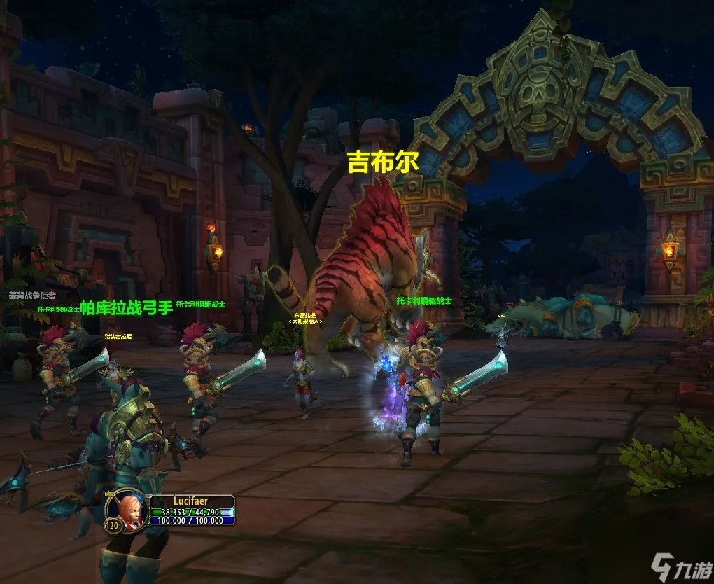 关于赞达拉的背水一战讲解 赞达拉的背水一战流程图解