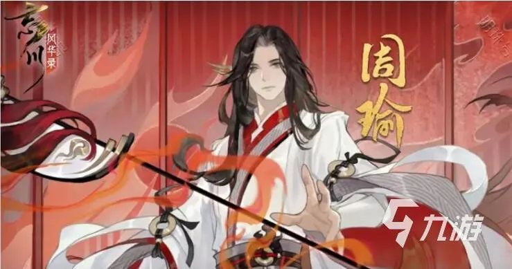 卡牌类单机游戏排行榜 2023好玩的卡牌单机游戏大全