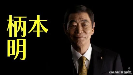 《半泽直树》第二季播出日期确定：4月19日开播