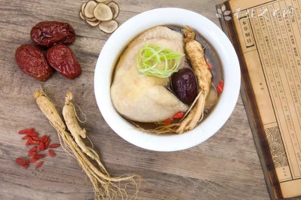 人参炖鸡的做法及功效