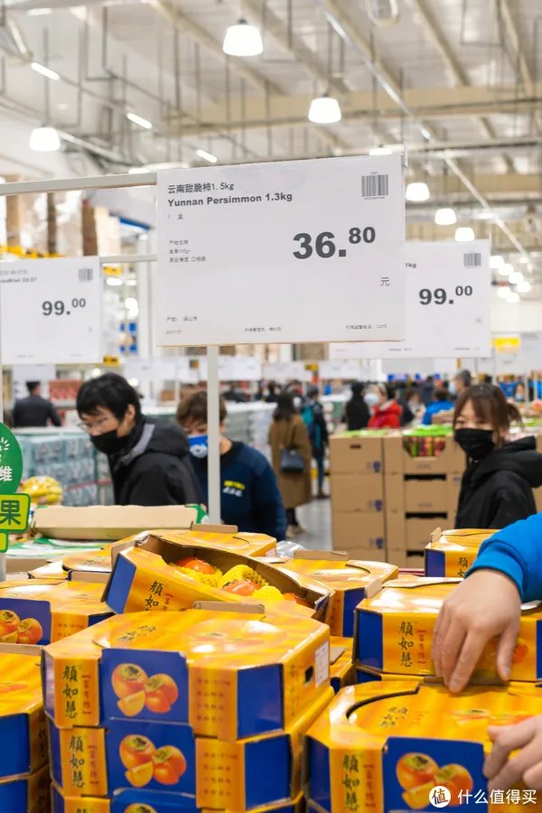 探访麦德龙会员店，199元/年的会员卡值得一办吗？（站内首逛经验分享，建议收藏！）