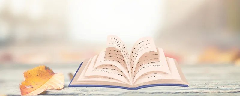 表示看的词语有哪些