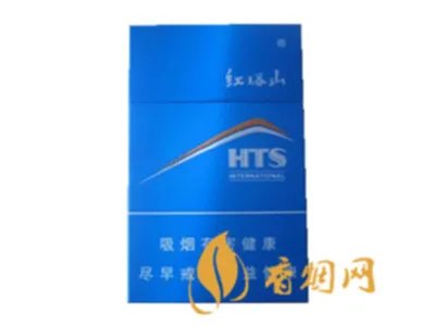 红塔山香烟有多少种 红塔山香烟价格表一览