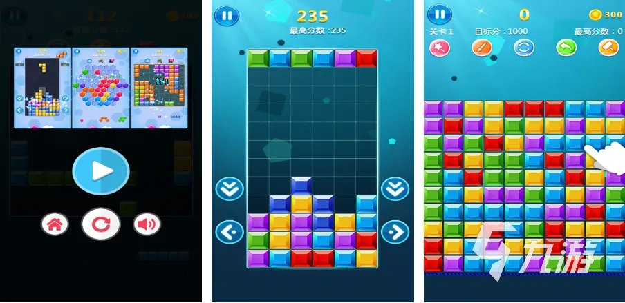 好玩的俄罗斯方块游戏有哪些 2023必玩的方块题材手游合集