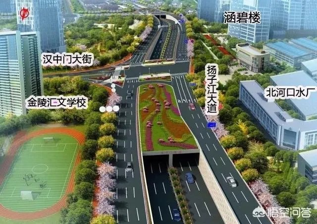 南京适合度假的酒店有哪些？