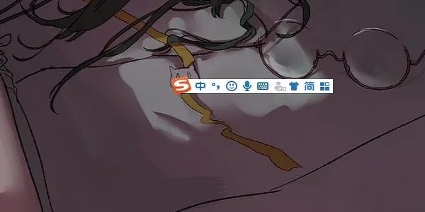 全角和半角的区别 全角和半角有什么不同