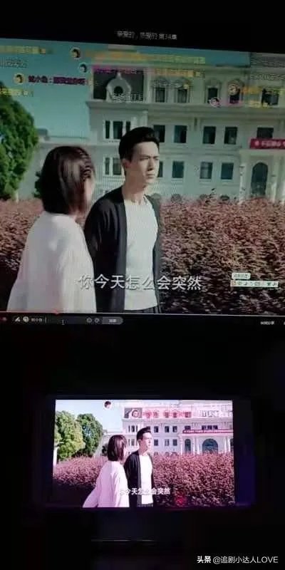 有多少人为了李现开微博？