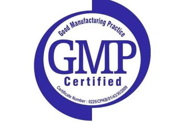 GMP是什么意思?
