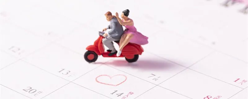 公历和农历的区别 公历和农历有什么不同