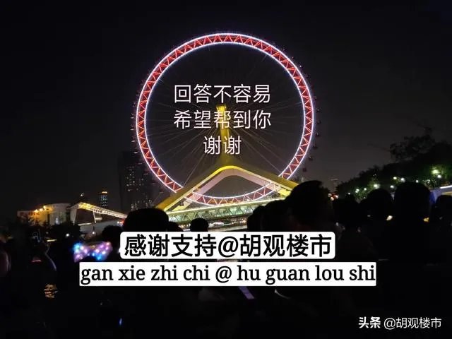 全国多地二手房降价,今年你打算再看看?还是准备买房子了?